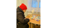увеличить - Управление юстиции