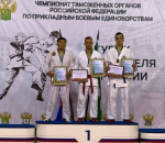 Константин Седешев - победитель чемпионата России среди таможенных органов
