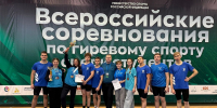 Команда АлтГУ одержала убедительную победу в гиревом спорте на краевой универсиаде - АлтГУ
