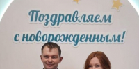 В Родинском районе 13 молодых многодетных семей получили новую выплату 300 тысяч рублей - Минсоцзащиты Алтайского края