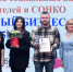 Елена Абдулаева: Социальное предпринимательство в Алтайском крае активно развивается - Единая Россия