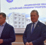 Александр Романенко вручил краевые награды работникам завода «Ротор» - Законодательное Собрание