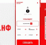 Новое приложение - Bankfax.Ru