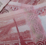 Директору автошколы грозит срок до 9 лет за взятку от жителя Республики Алтай - Сетевое издание Толк