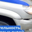   - Управление по обеспечению деятельности судей