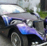 Ретрокупе Mitsuoka Le‑Seyde / "Авито.ру" - ИА Амител