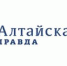 Студенты алтайского колледжа безвозмездно чинят автомобили, которые потом отправляются на СВО - АлтГТУ им. И.И. Ползунова