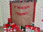 В АлтГУ подвели итоги конкурса «Сказочный студгородок»