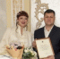   - Управление юстиции