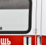 В подвале барнаульской поликлиники обнаружили труп мужчины - Комсомольская Правда