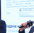АлтГПУ движется в форватере госполитики в сфере образования - АлтГПУ