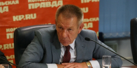 Завершились поиски потерявшегося в Москве экс-депутата Госдумы от Алтайского края Николая Герасименко - Комсомольская Правда