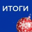 С начала 2025 года при содействии Кулундинского центра занятости трудоустроено 457 человек - УТЗН Алтайского края