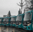 Автобусы в Горно-Алтайске - Bankfax.Ru