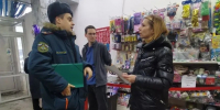 В Октябрьском районе прошли проверки торговых точек по продаже пиротехники - Администрация г. Барнаул
