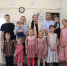 Семья Брит - Сетевое издание Толк