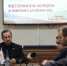 Общественный штаб наблюдения за выборами в Алтайском крае переходит на постоянный режим работы - Управление делами Губернатора и Правительства