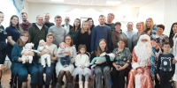   - Управление юстиции