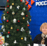 Всероссийская акция «Елка желаний» - Администрация Алтайского края