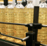 Алтайские производители экспортировали продукции на полмиллиарда долларов - Сетевое издание Толк