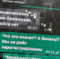 Рейс задерживают / SHOT / телеграм-канал @shot_shot - ИА Амител