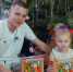 С новогодними праздниками поздравляют в Немецком национальном районе детей участников СВО - Минсоцзащиты Алтайского края