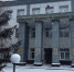 Следственное управление Следственного комитета России по Алтайскому краю поздравляет с Новым годом и Рождеством Христовым - Следственный комитет