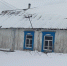 Место происшествия / Фото: ГУ МЧС Алтайского края - ИА Амител