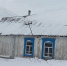 Фото: ГУ МЧС России по АК - Алтайская правда