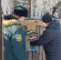 В период новогодних праздников в Барнауле продолжается проведение профилактических рейдов по пожарной безопасности и безопасности на водных объектах - Администрация г. Барнаул