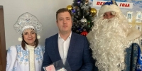   - Управление по обеспечению деятельности судей