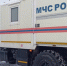 Фото: ГУ МЧС России по Алтайскому краю - ИА Амител