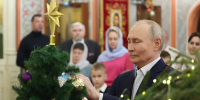 Фото: kremlin.ru - Алтайская правда