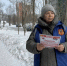 Совет ТОС «Поток» проводит профилактику мошенничества в микрорайоне - Администрация г. Барнаул