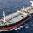 США задержали два нефтяных танкера в Карибском море. Подробности - Сетевое издание Толк