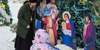 Единство Веры и Служения - Росгвардия
