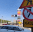 Ремонт моста на Новом рынке / Фото: amic.ru - ИА Амител