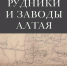 (2).jpg - Министерство культуры