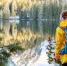 Турист - Bankfax.Ru