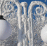 Когда ждать морозов до -41 градуса в Алтайском крае и сколько они могут продлиться - Сетевое издание Толк