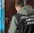 Тела двух детей и четверых взрослых нашли в закрытой квартире в Саратовской области - Сетевое издание Толк