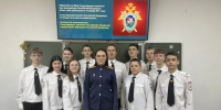 В преддверии Дня образования Следственного комитета России следователь Кулундинского межрайонного следственного отдела провела профориентационную встречу со школьниками - Следственный комитет