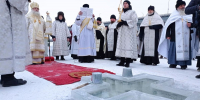 Когда будет праздник Крещение Господне в 2026 году и как его правильно отмечать - Сетевое издание Толк