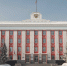 Новый праздник появился в Алтайском крае - Комсомольская Правда