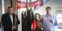 В Алтайском крае появился День профсоюзного работника и профсоюзного активиста Фото №1 - Алтайская правда