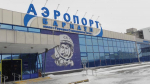 Авиакомпанию Победа оштрафовали за нарушение прав барнаульских пассажиров
