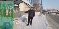 img - ЛДПР