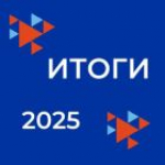 Индивидуальный подход к каждому клиенту позволяет достичь эффективных результатов в работе
