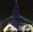 Новогодний городок на площади Свободы / Фото: amic.ru - ИА Амител