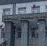 Фото: СУ СК РФ по Алтайскому краю - Алтайская правда